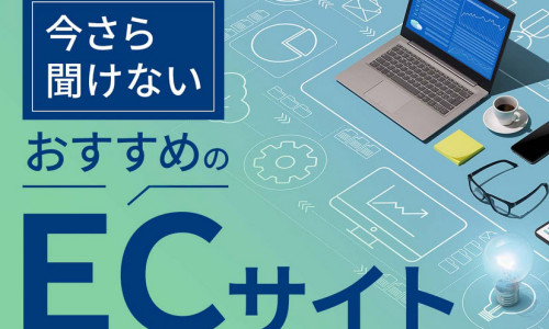 デロイト トーマツ ミック経済研究所発刊【副業マッチングサービス市場の実態と展望　2022年度版】に『lotsful』が協力